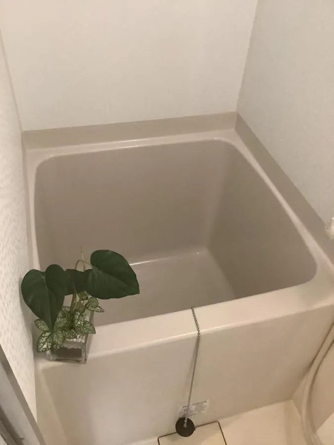 遊泊天王寺yupastay Osaka Apartament