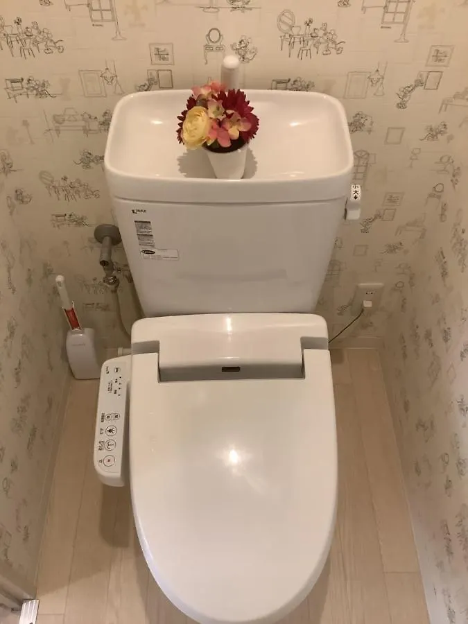 Apartament 遊泊天王寺yupastay Osaka