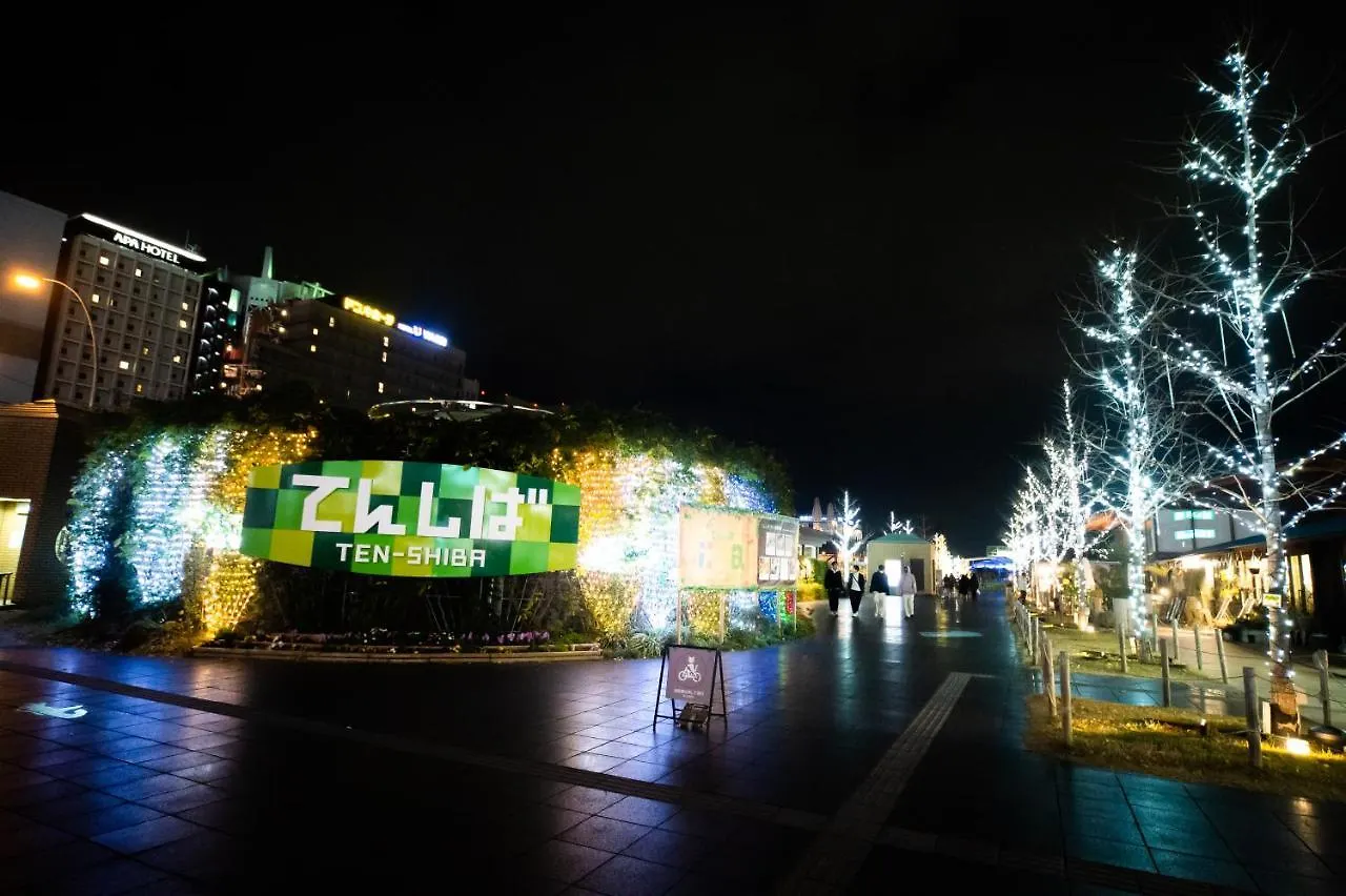 遊泊天王寺yupastay Osaka Apartament
